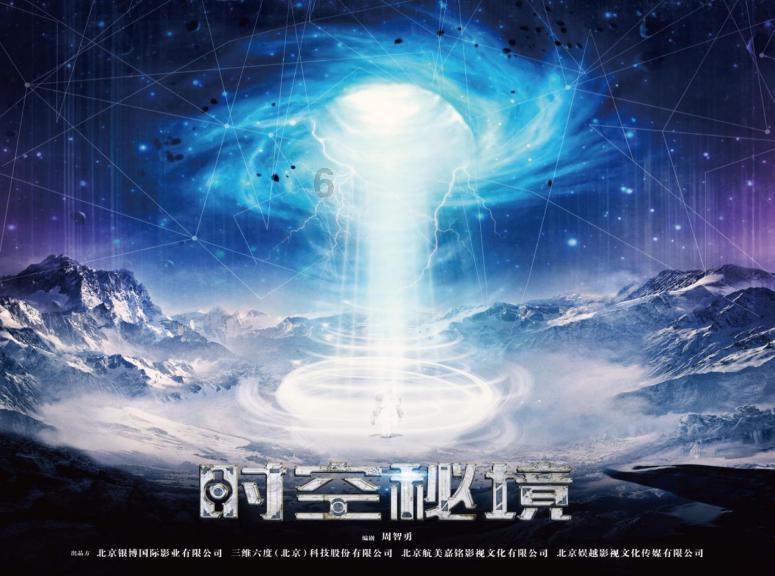 0的英文怎么写?
