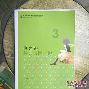 月子期间能喝老母鸡汤吗游戏画面