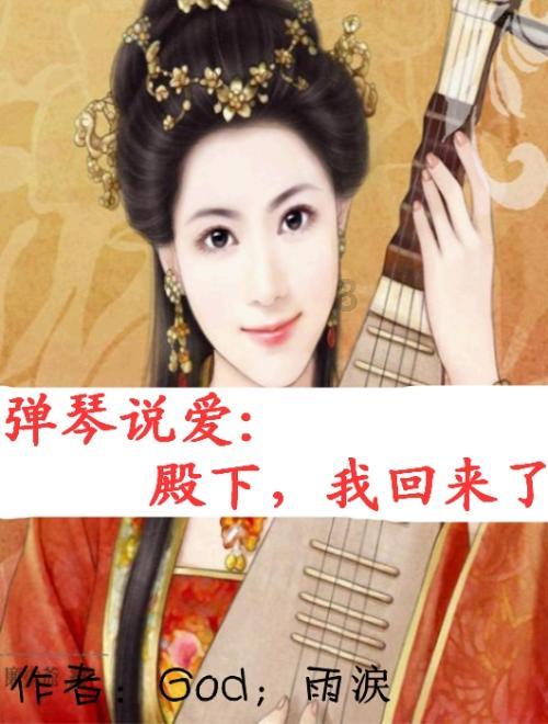 玖玖环保小达人