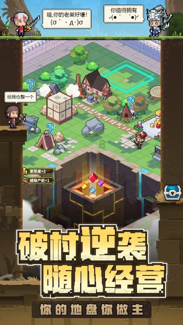 《英雄联盟》合区免费改名方法介绍