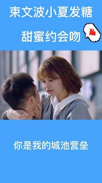 害虫猎人2