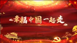 救援甜蜜熊