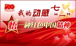 下班后有什么低门槛的副业可做？游戏画面