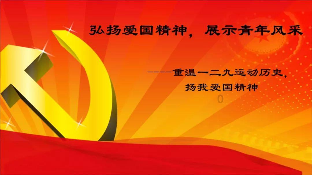大厦管理者