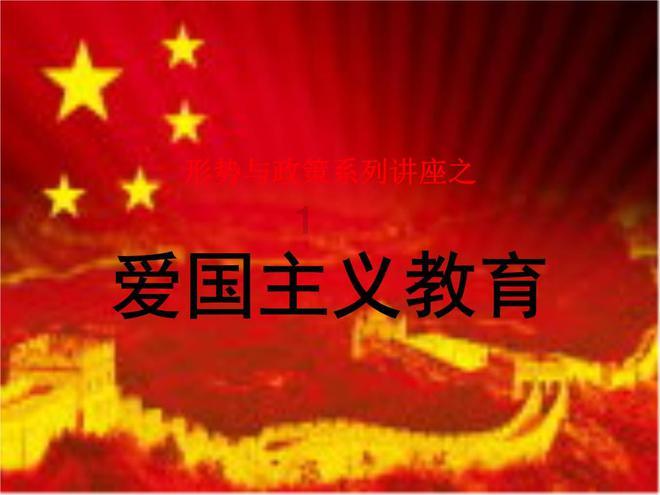 救援水管工