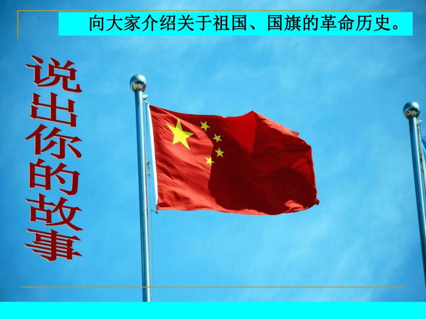 雨花台大战李秀成的手下士兵多于湘军，为何还是失败了？游戏画面
