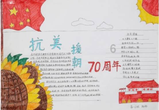 赤水5岁男孩与家人走失淡定求助民警，教育孩子走失自救的方式有哪些？游戏画面