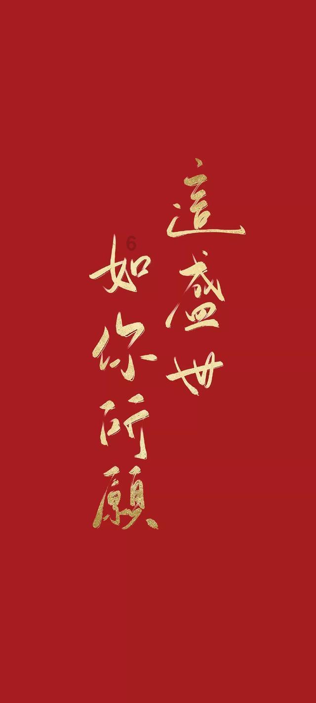 救援受困的小偷