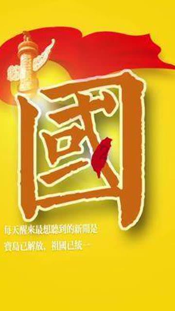 滑动蓝色方块