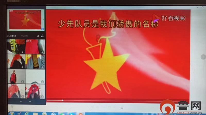 驱灵师