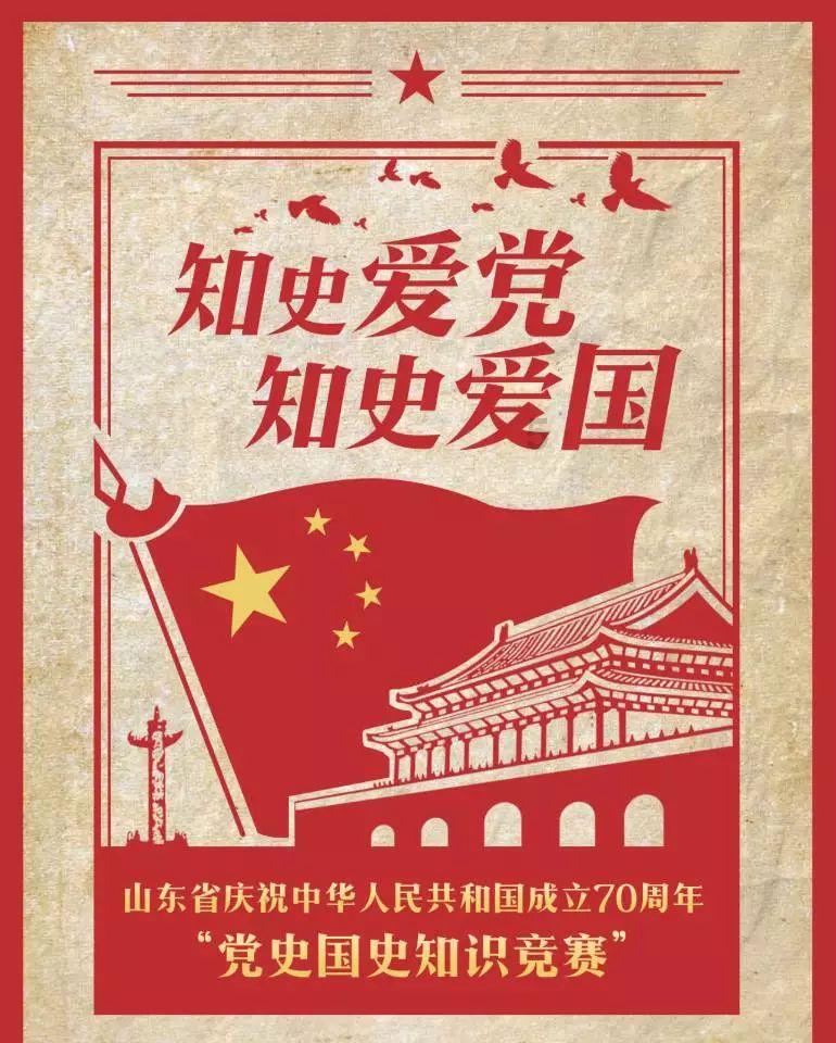 此人是唐朝灭亡后的皇室幸存者,千年后的子孙竟成晚清巨富