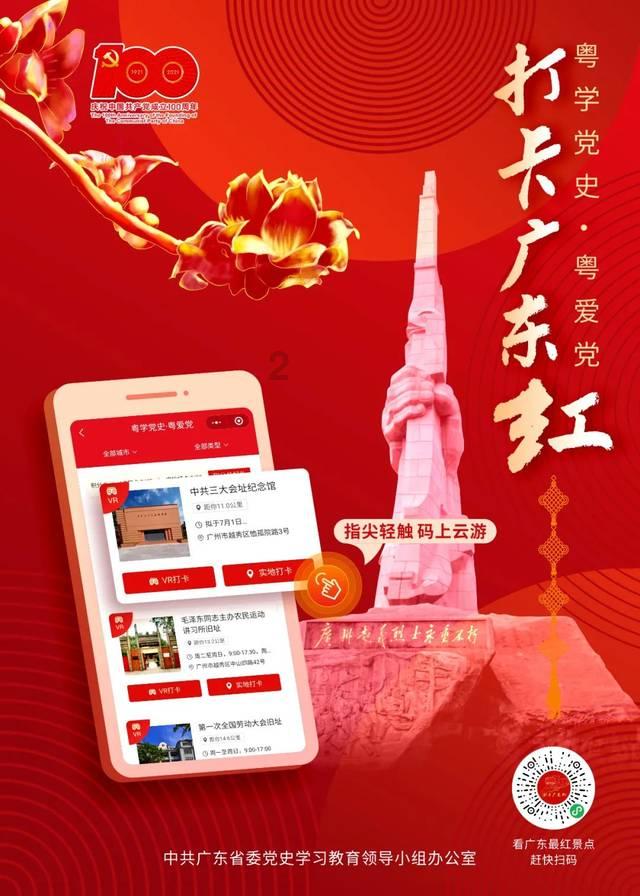 女孩子说当我没说我该怎么打破尴尬？游戏画面