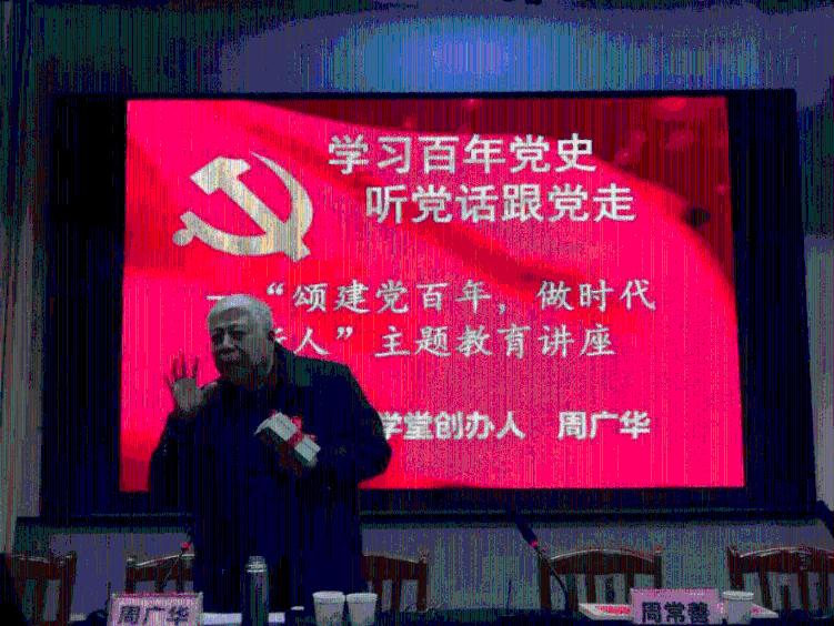 委员请提案丨马德凤:进一步优化城乡居民医保参保政策 持续提升群众获得感和满意度