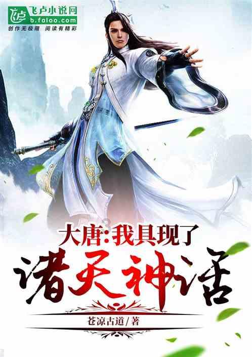 崩坏3