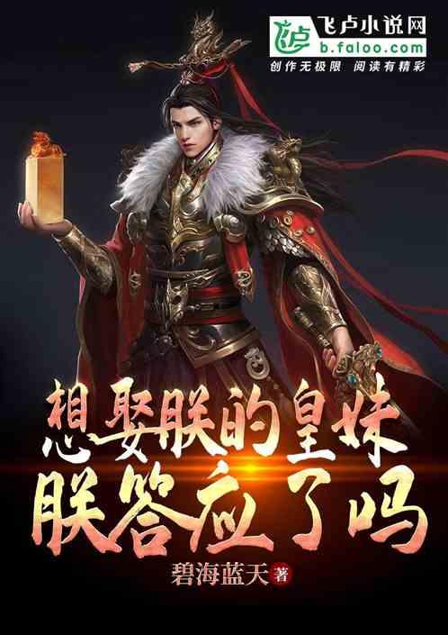 孩子网瘾大，不玩电脑不舒服，家长该怎么引导孩子？游戏画面