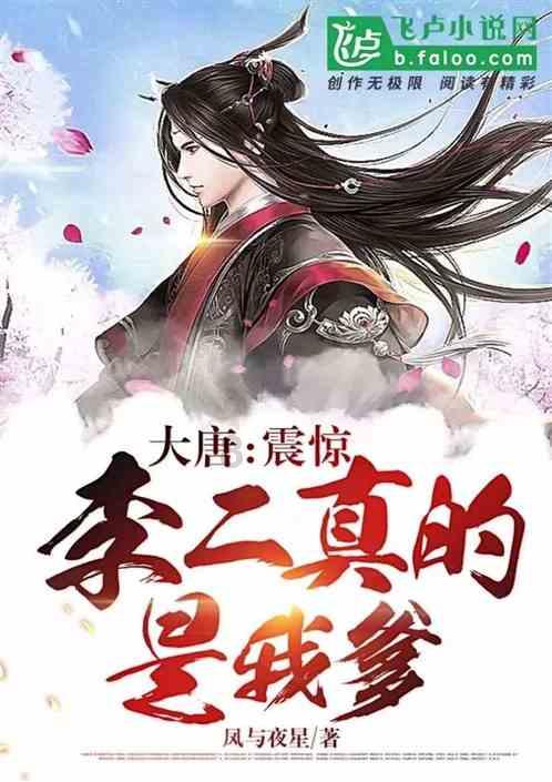 节电模式怎么还是打不开