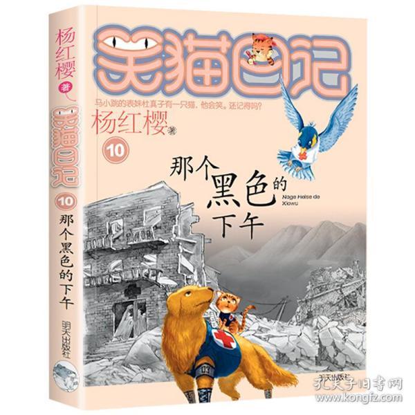 秦皇岛市昌黎县西热东输供热工程正式并网供热